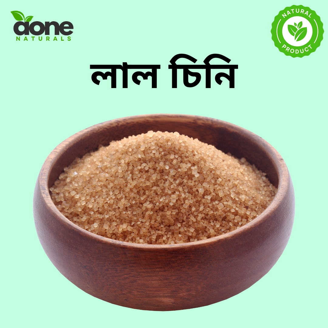 লাল চিনি