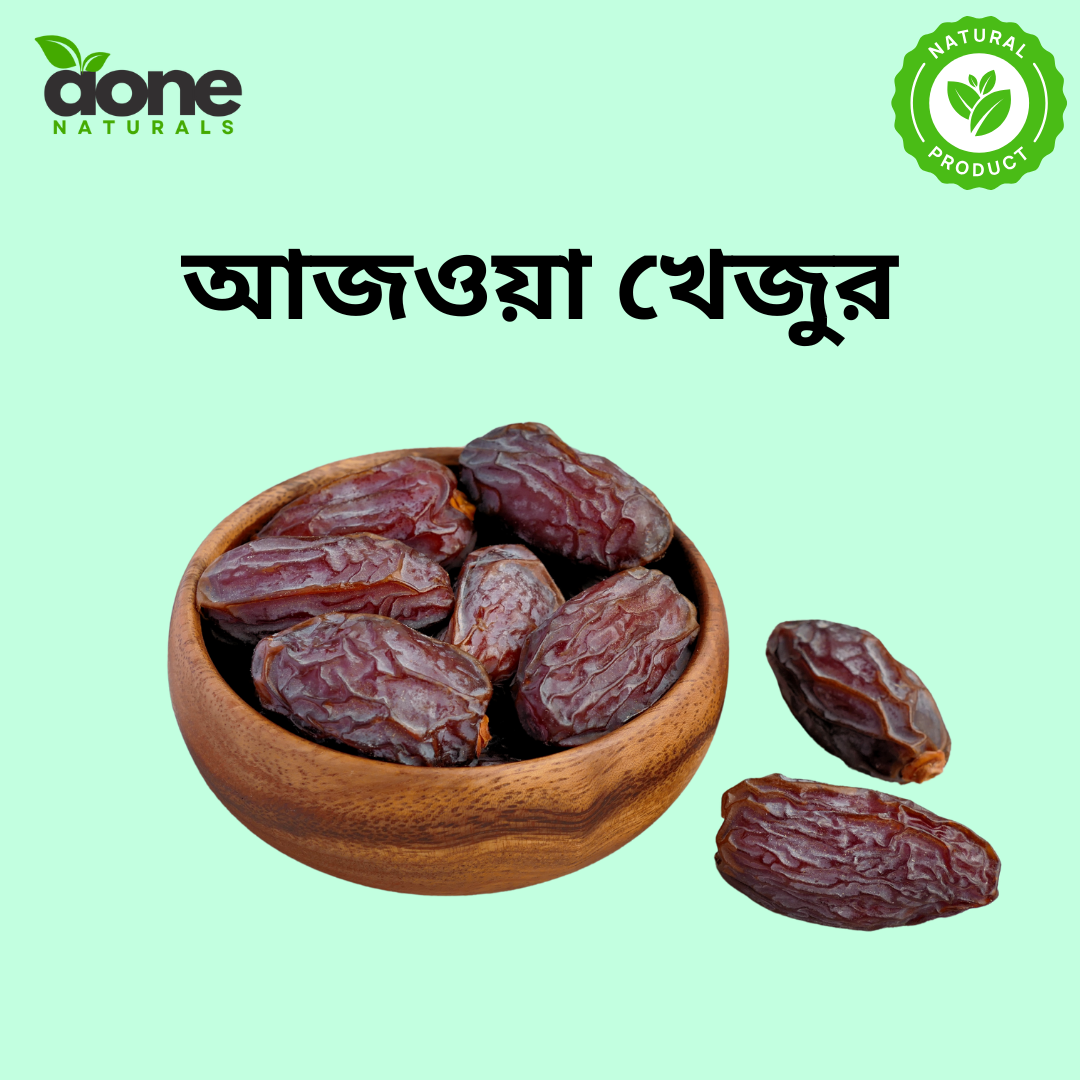 আজওয়া খেজুর
